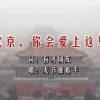 182期澳门资料一点红